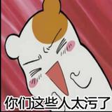 ಥ_ಥ4398头像