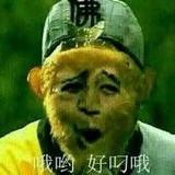 一一情绪头像