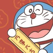 真物的个人资料头像