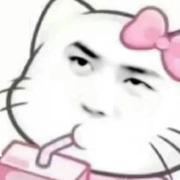 小小月雨的个人资料头像