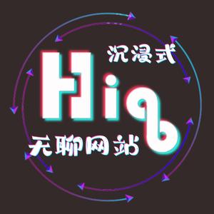 HiQ头像