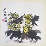 用户5485378398711头像