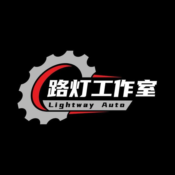 路灯工作室头像
