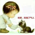 若你不懂2头像