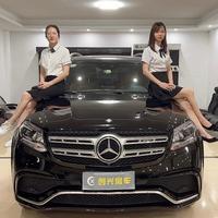 创兴房车小琪&小怡头像