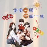 用户4804981117113头像