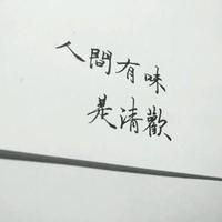 合肥小怪兽头像