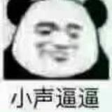 potatoaim头像