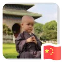 用户1522866754205头像