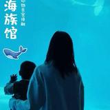 多喝热水1045头像