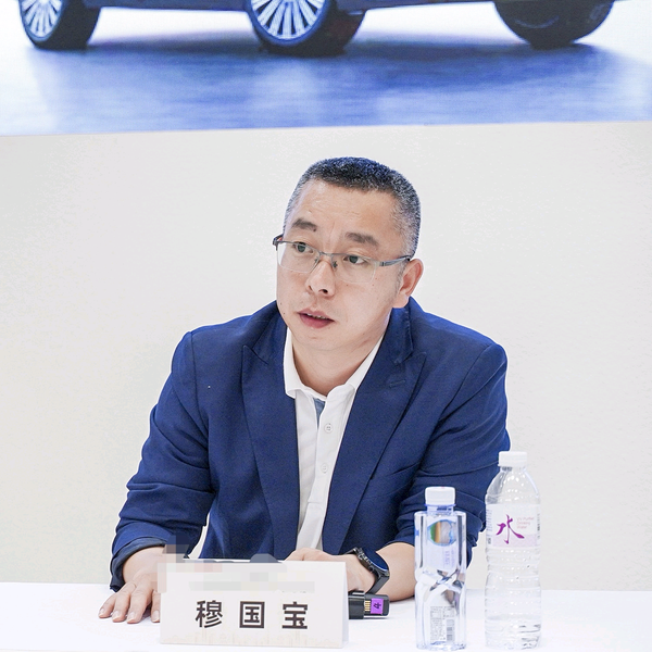 宝哥车生活头像