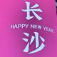 LaVieEnRose94976 · 红旗H5车主·车龄2年头像