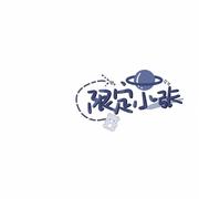 小张小张遇事不慌的个人资料头像