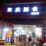 用户2402218209738头像