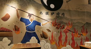 盛航食品头像