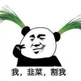 HAC灬男男头像