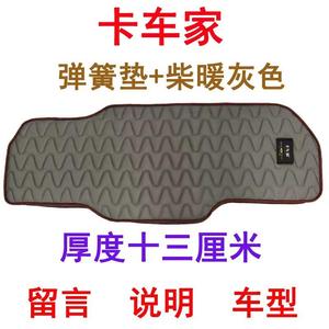 勇者百色2d2头像