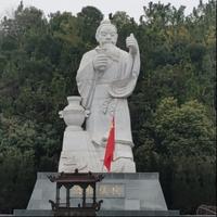 皮卡丘的酒头像