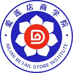 爱莲职业店长头像