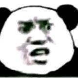 码客十年头像