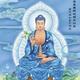 龙应九天头像