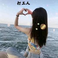 智行未来 小琳姐头像