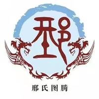 看我七米大刀头像