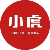 保定振茂小虎FEV头像