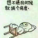 用户7517954827867头像