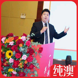 豪哥聊快消头像