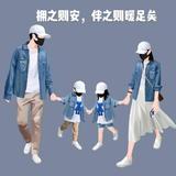 傻得时尚669头像