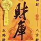 饿的吃不下啊头像