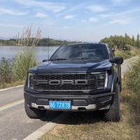 灬饭炒蛋等8.5W人头像