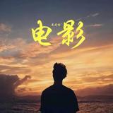 小任说娱乐v头像