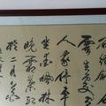 Biyishuangshuang头像