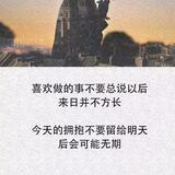 听风念旧人头像