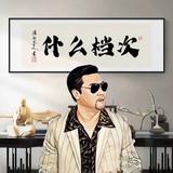 凉熙嘤嘤嘤头像