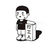 用户2918612814007头像
