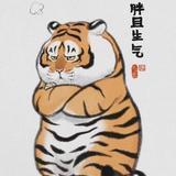用户9530377225445头像