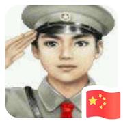 周星星同学139的个人资料头像