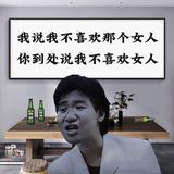 喜欢吊带头像