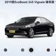 粤18583 · 金牛座车主·车龄3年头像