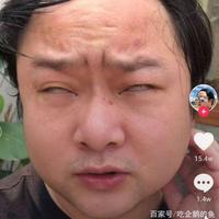 星总8848头像