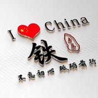 落花流水788头像