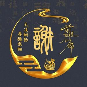 乐天派皮蛋Q头像