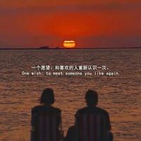 好学微风30E头像