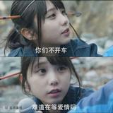 underwinds头像
