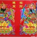 ahero的个人资料头像