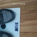 发财本尊的个人资料头像