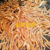 惠州如意水产头像